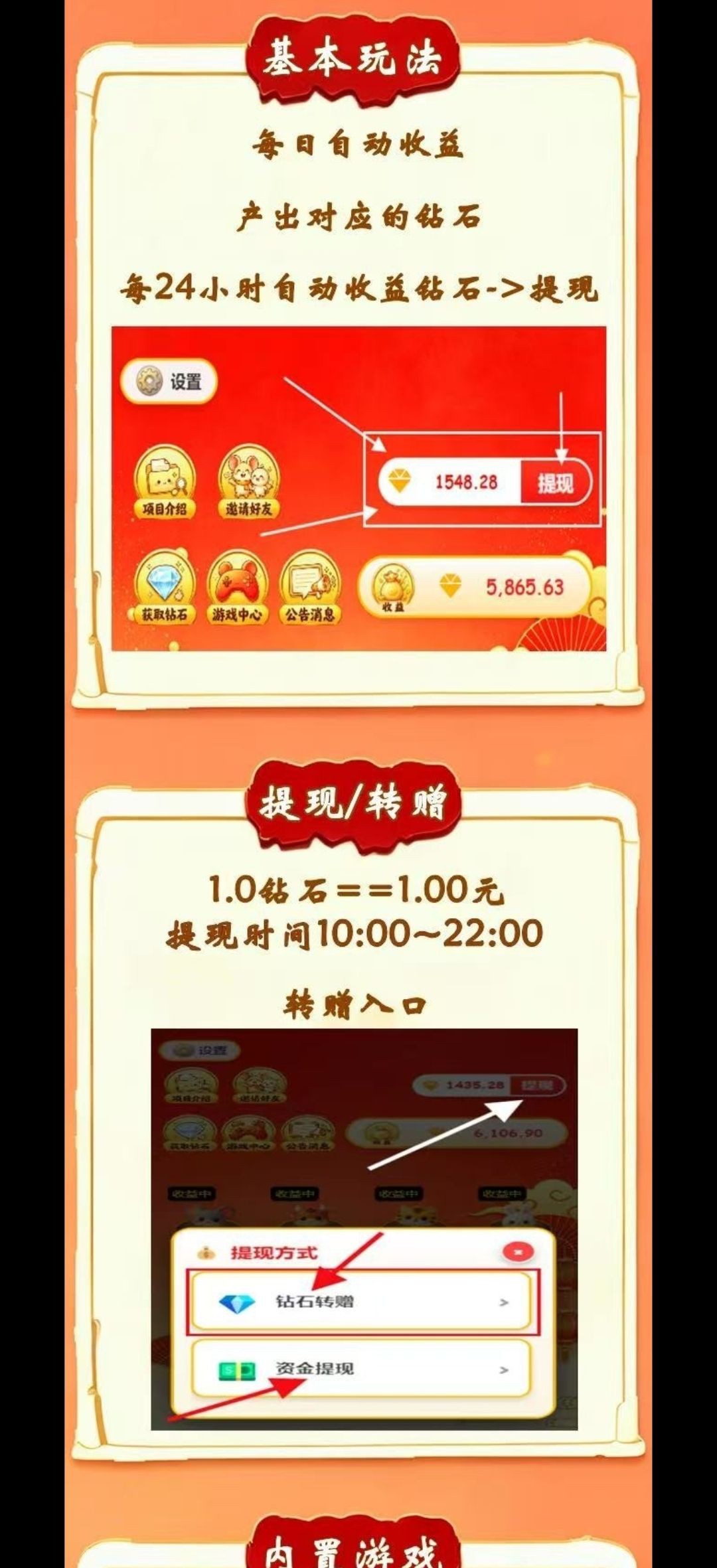 207b49610620260908163509