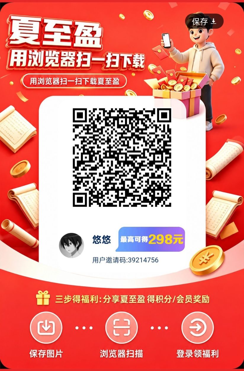 20892cb00a20260922164233