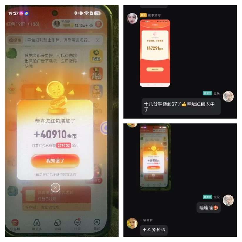 21c9e93a6620260927195529
