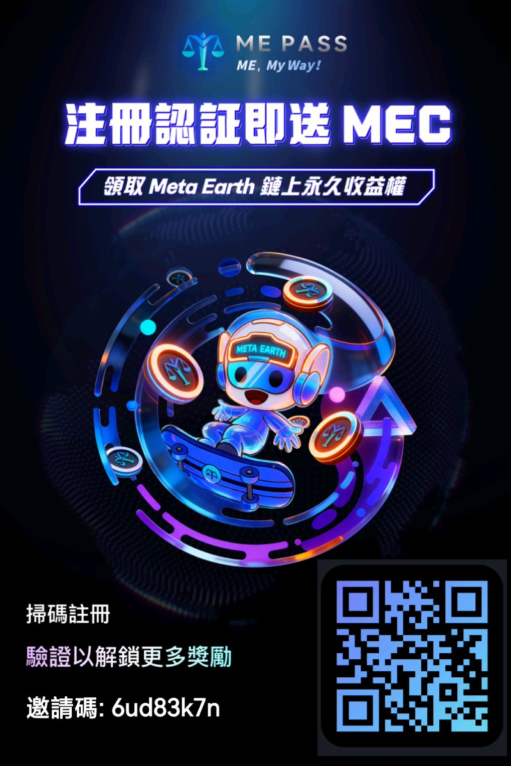 2237be55cf20260912125108