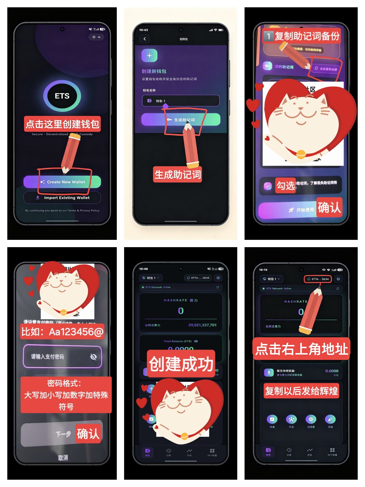 226555a6b020260902102602