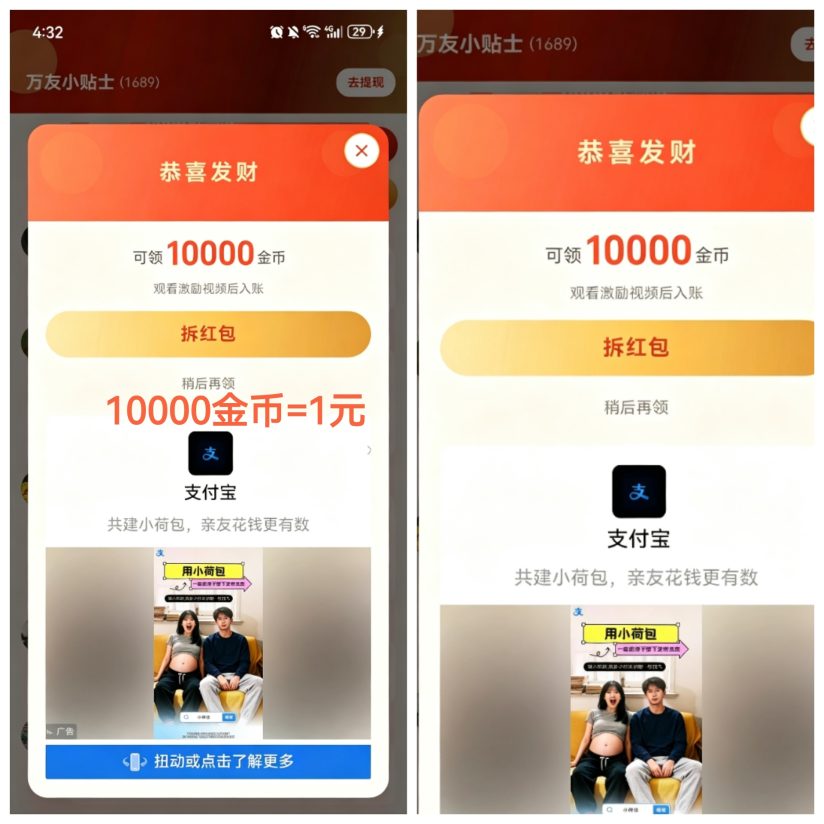 2337ac34b320260930101127