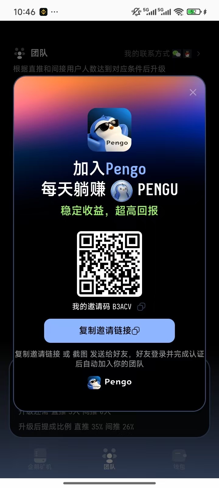 23cd0ea1fc20260921224912