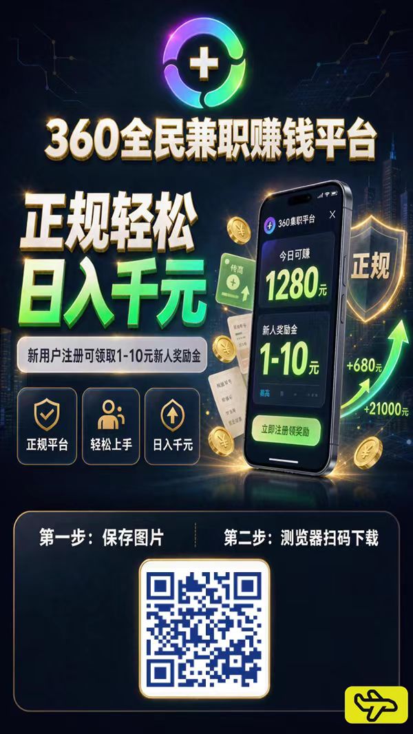 24465793bf20260905153342