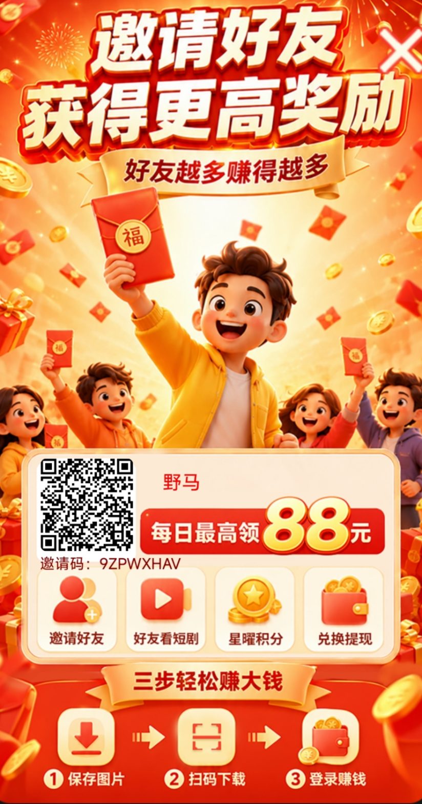 248bda48bc20260927123546