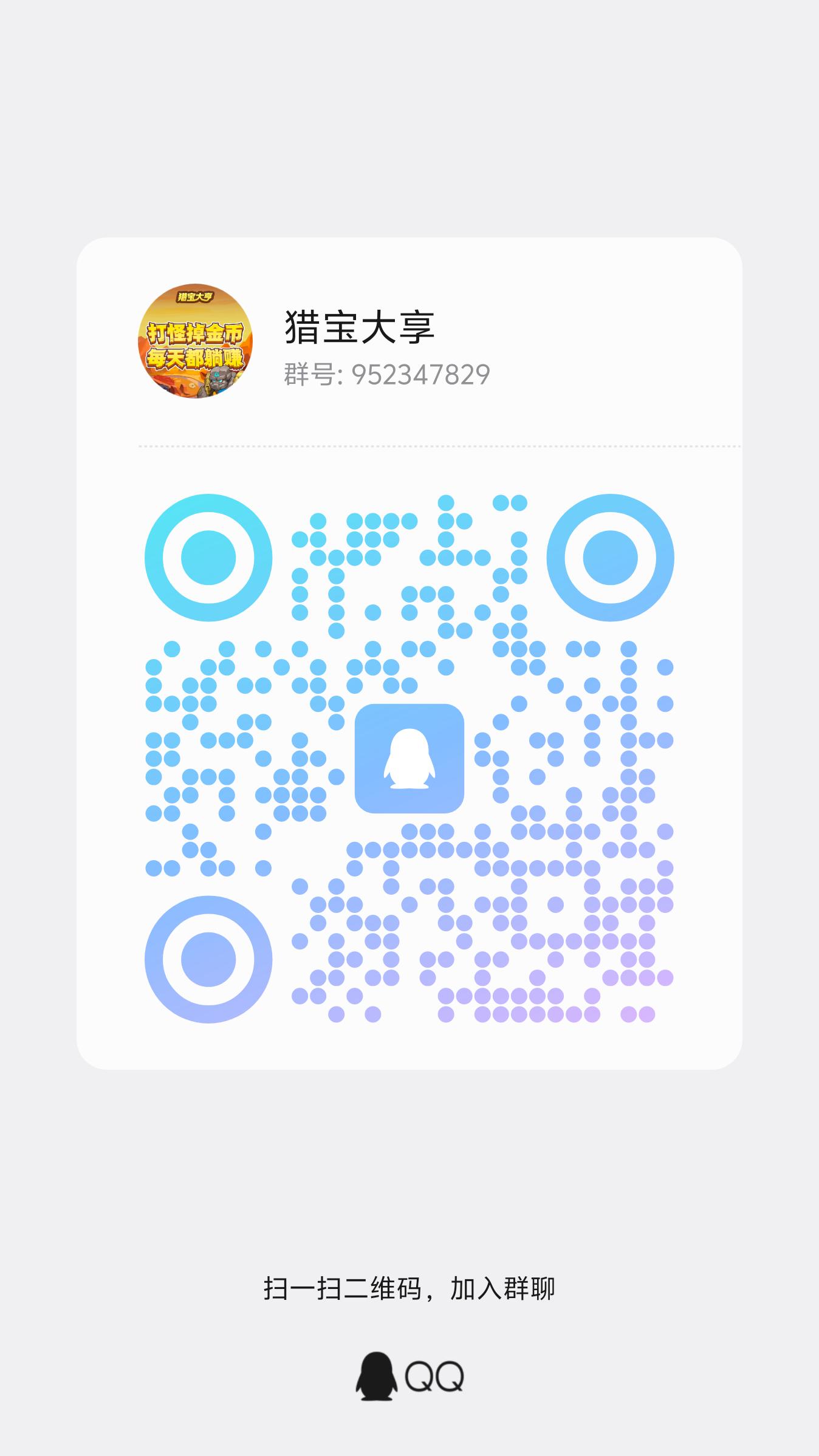 24d2e41a7520260909011427