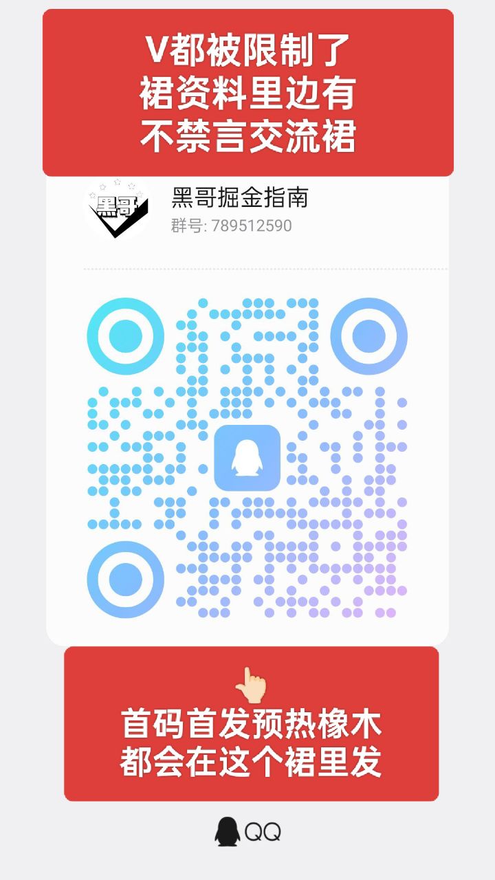 2570cb8c5320260908232718