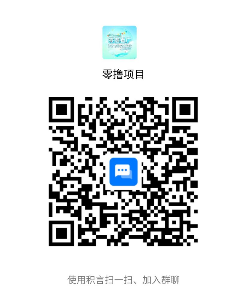 2594b24bd320260930222731