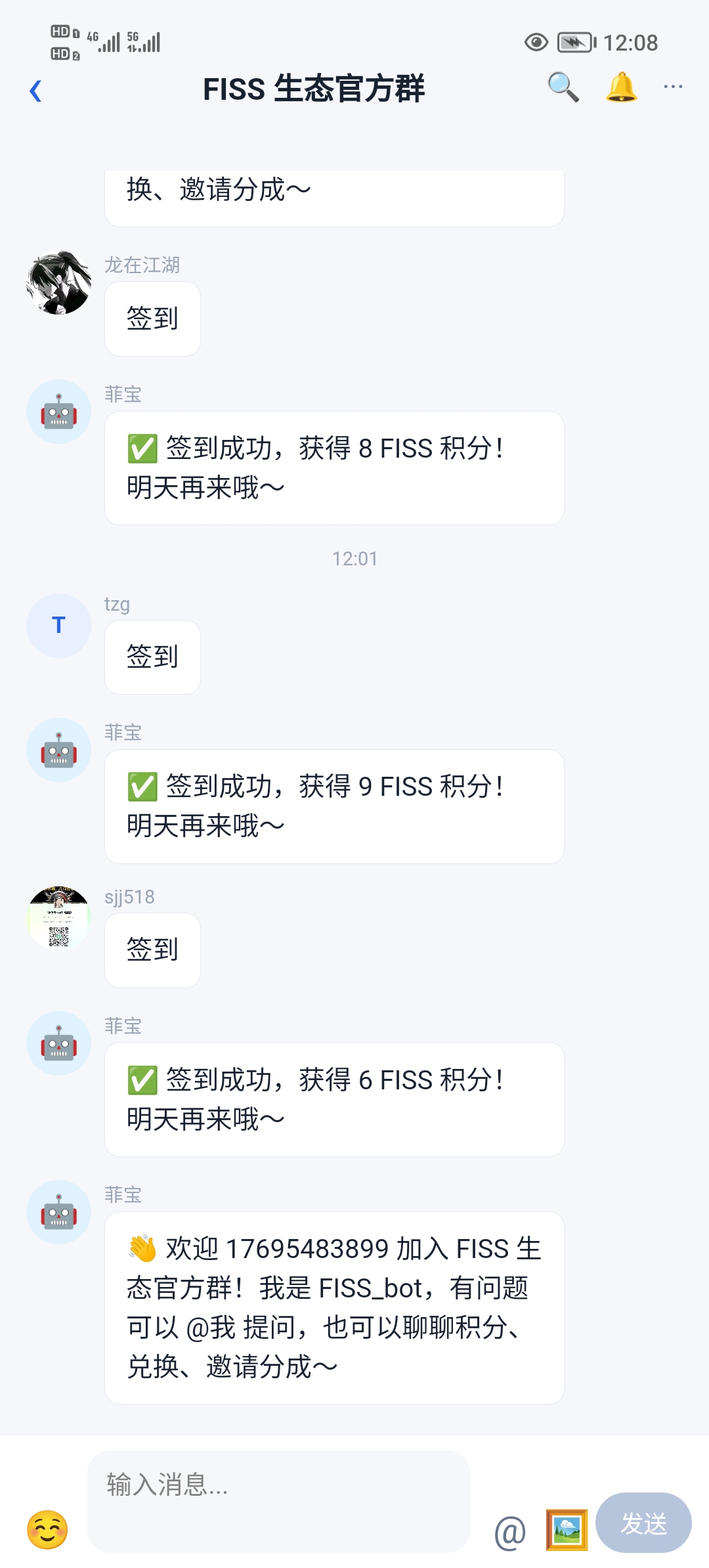 FlSS平台可以免费发广告了，还能得到积分兑换现金。-315首码项目网