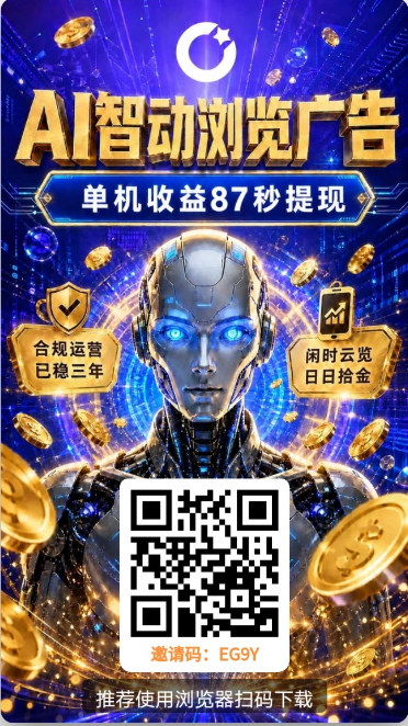 26137add2420260912153853