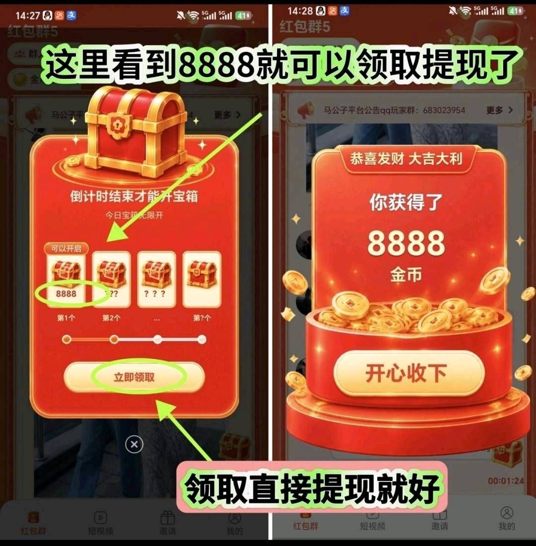 27f85c562f20260901120019