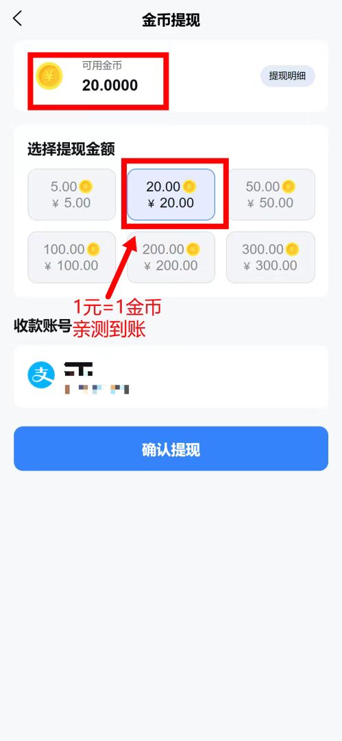283c3564c920260910125810