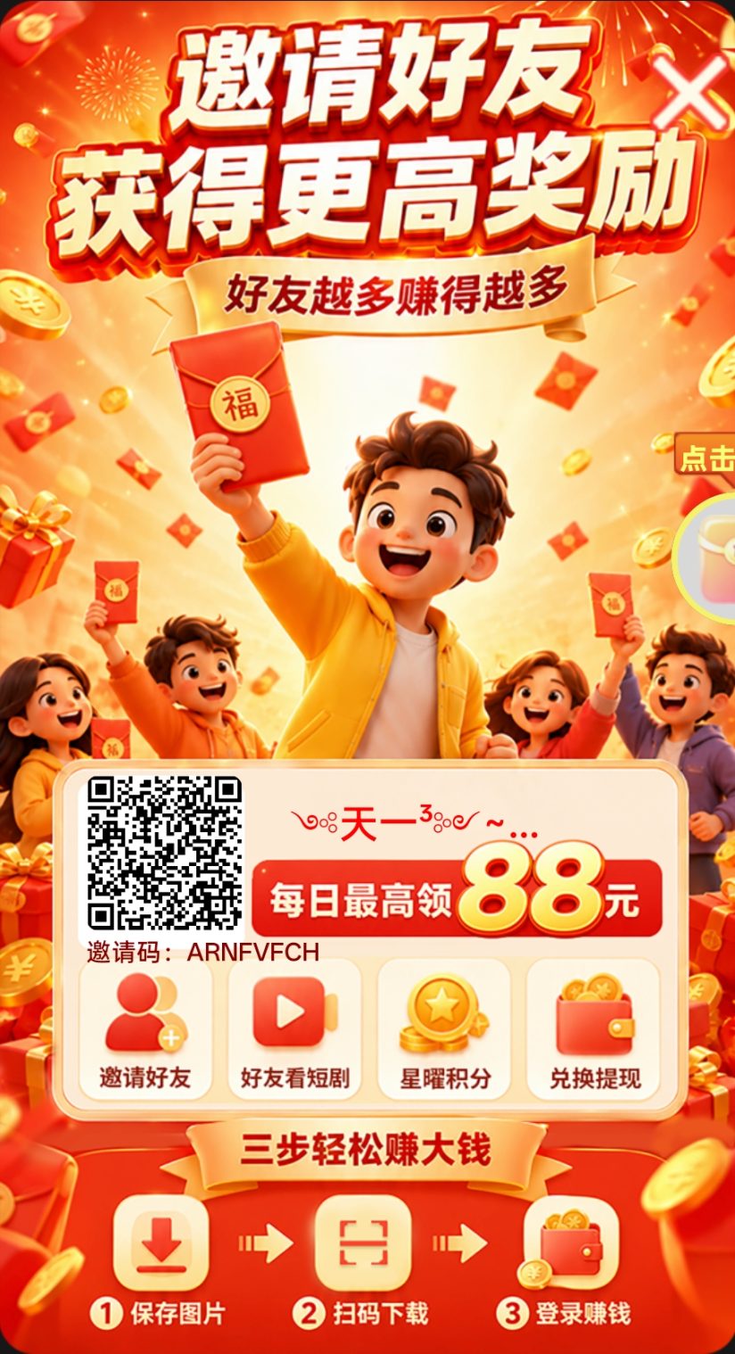 29667b010220260927215719