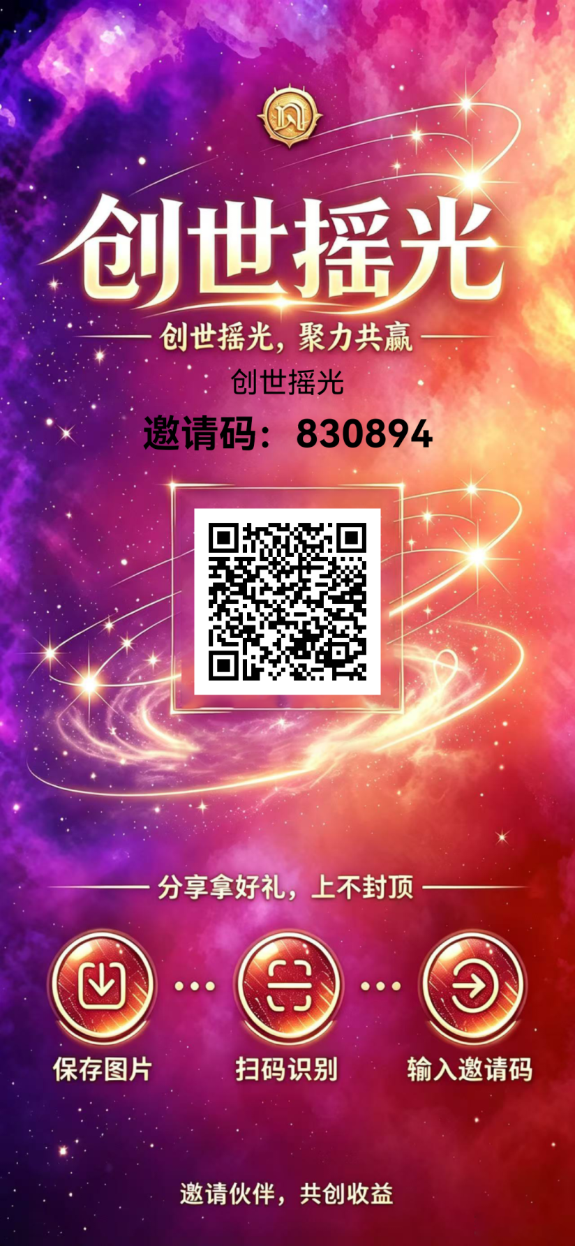 29871b626220260924192619