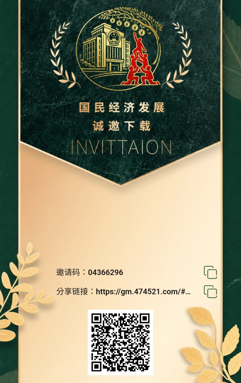 2a4318fd7020260930084432