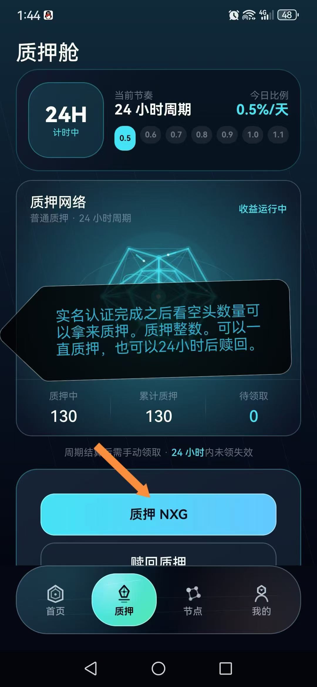 2ca8c13e5220260902232608