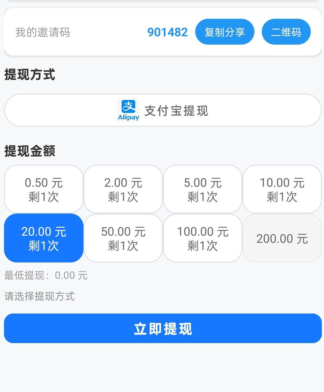 2cdee2c5ad20260918124955