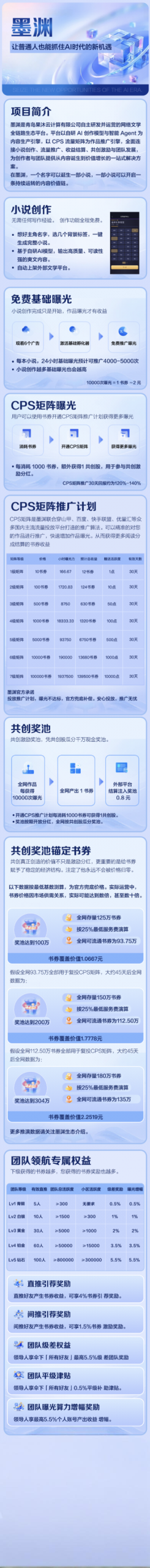 2d5be3bf4120260903235144