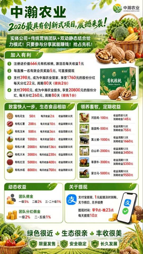 2ddb1e567a20260907082006