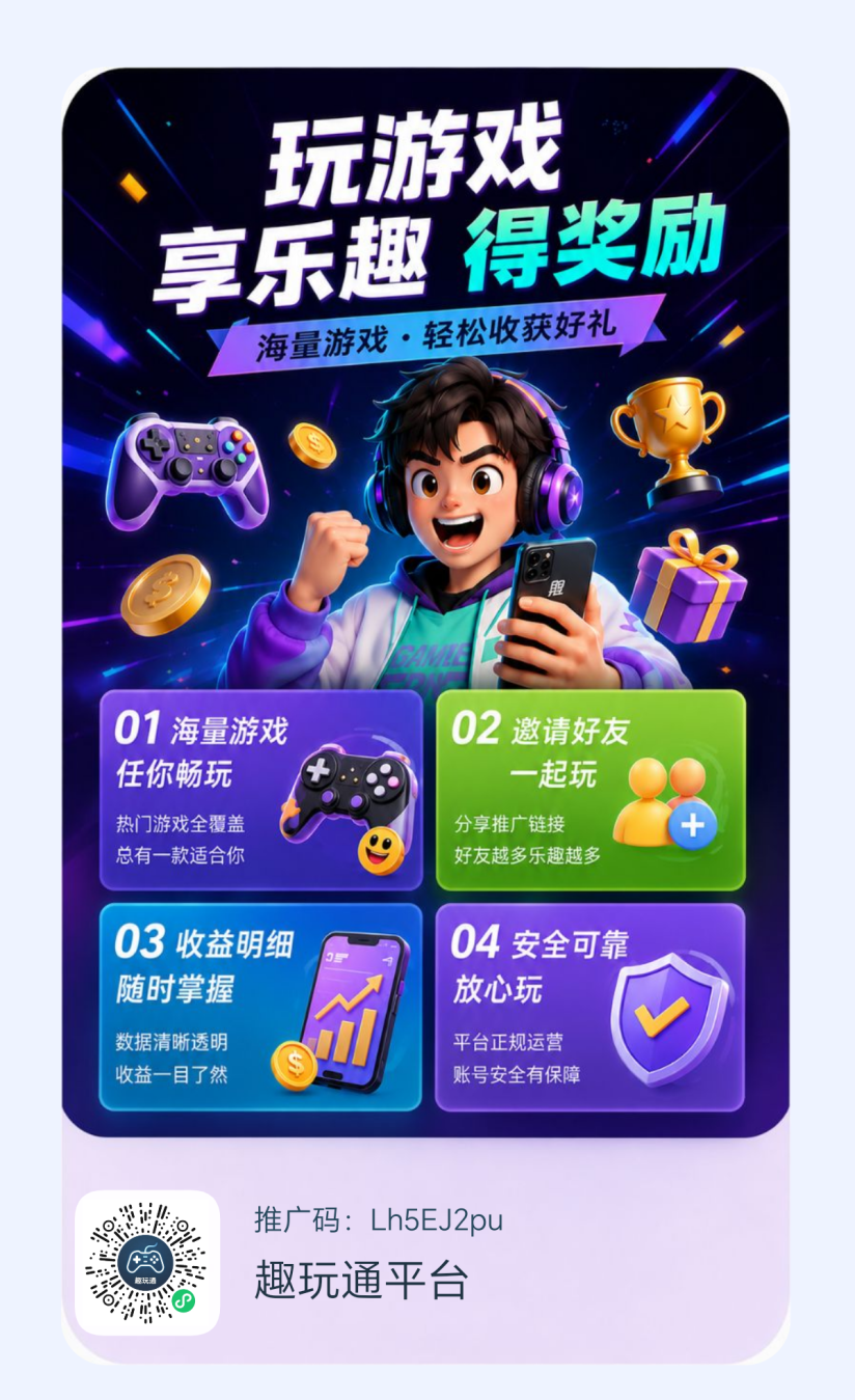 2fcd060cb020260924100514