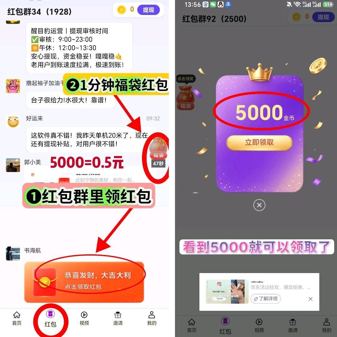 339d6d6f0520260910101843