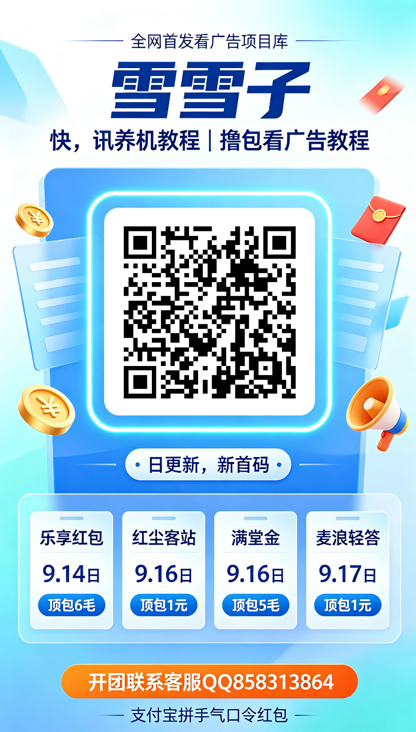 345c55010420260917102408