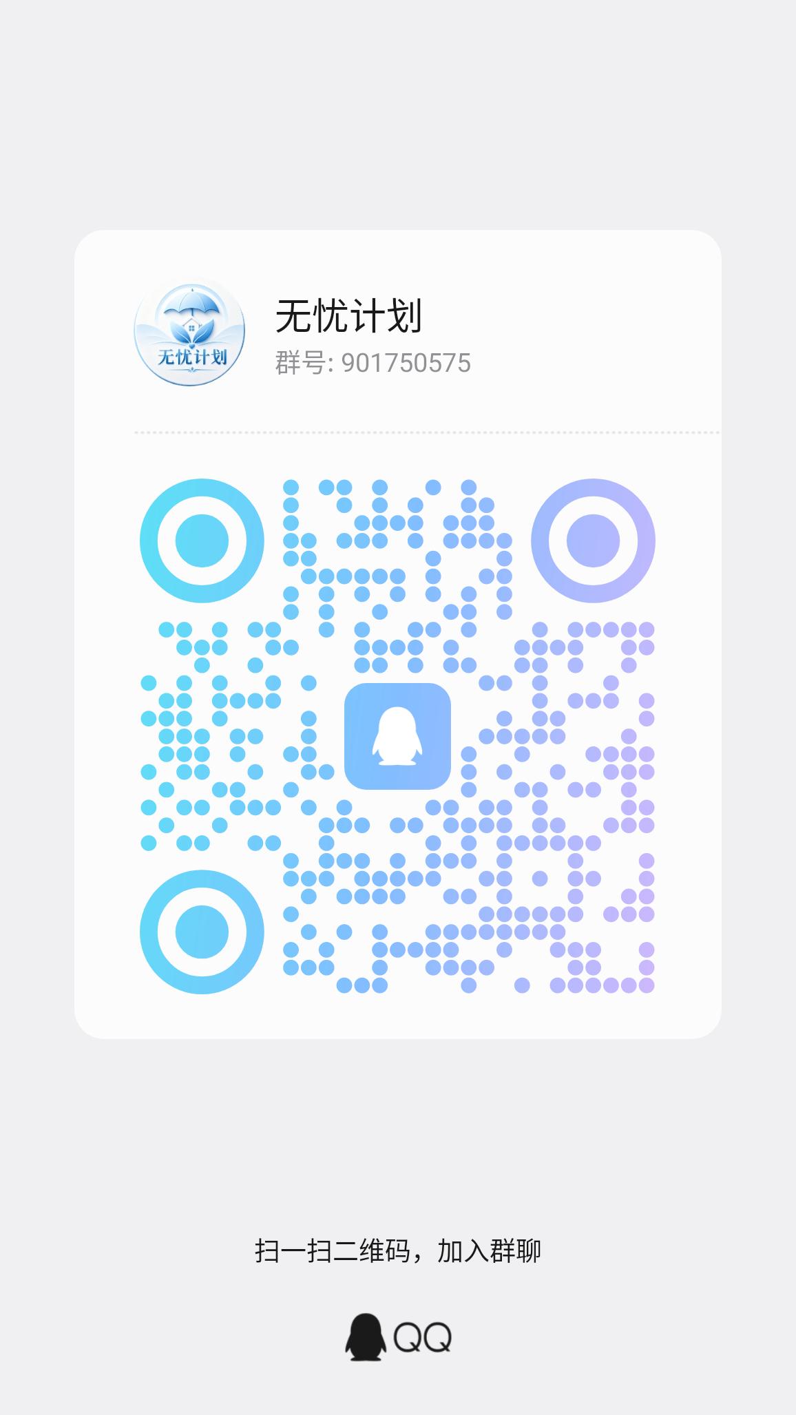 35b903df9720260909030758