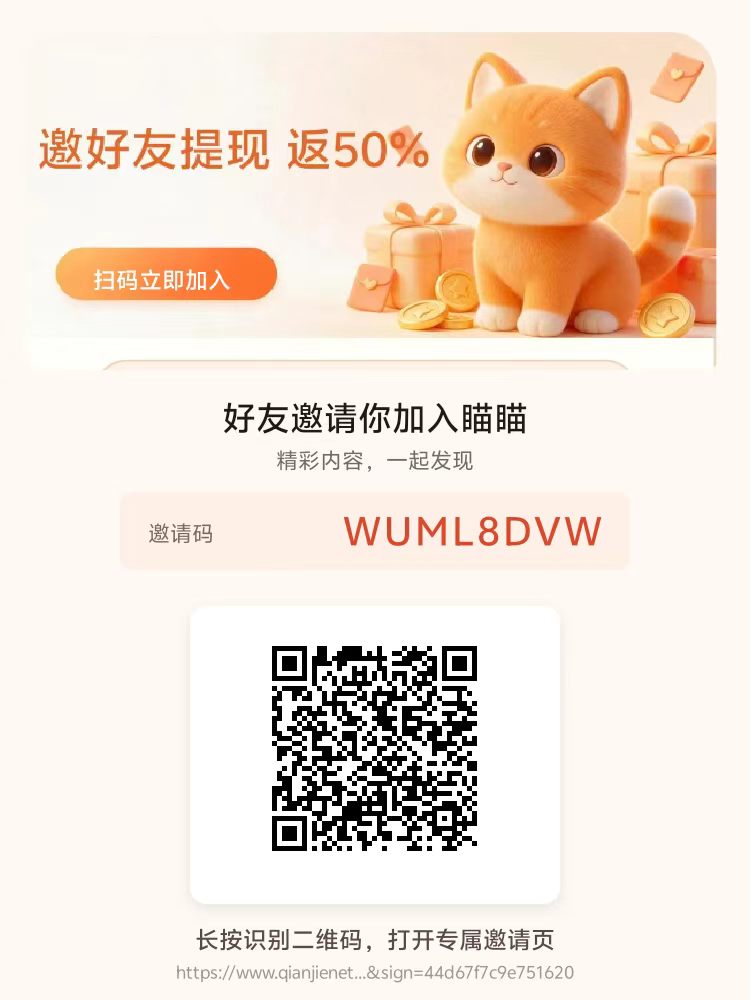 35bb00e1ef20260914002421