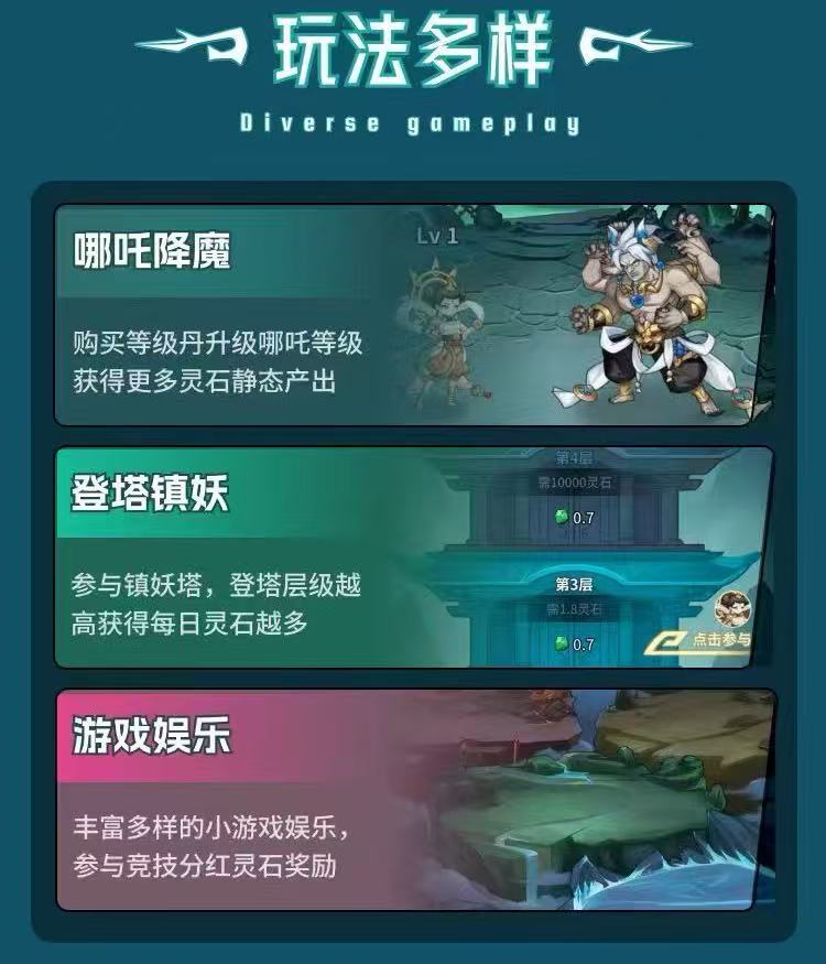 3756ea812a20260902203130