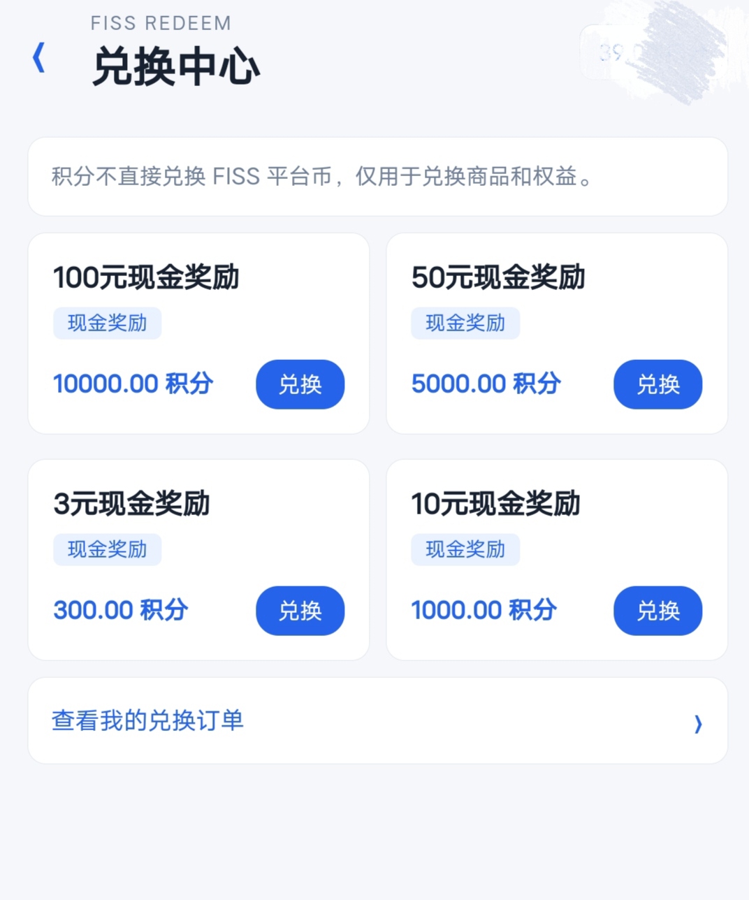 38df1503c620260914115704
