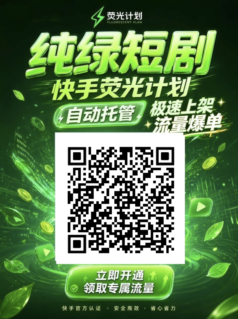 3a98392bab20260930222731