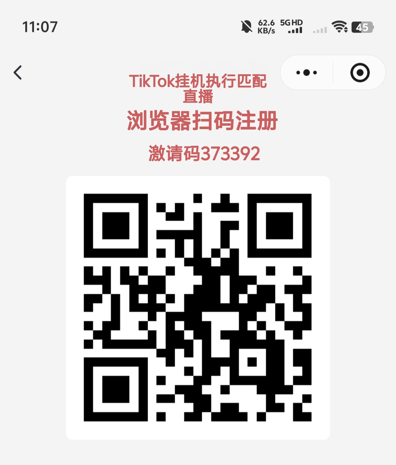 3aa76b515720260901082307
