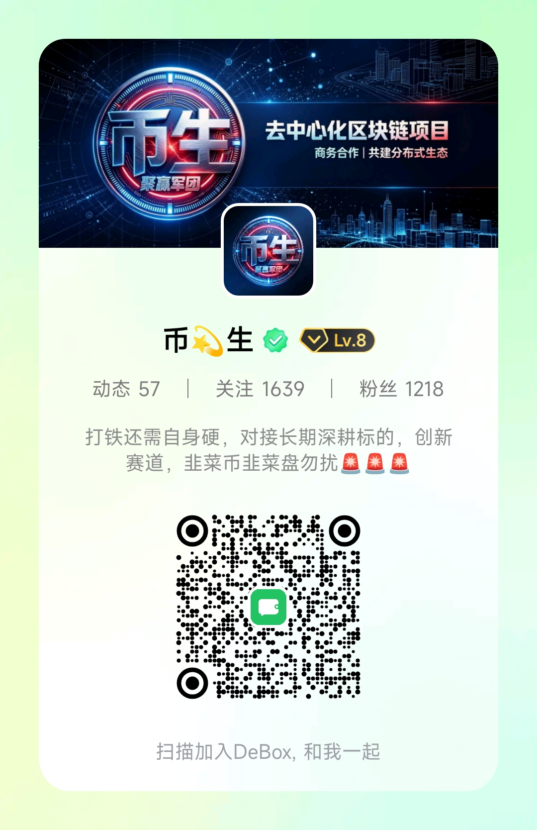 长线项目SMT智鲸可撸可投-315首码项目网