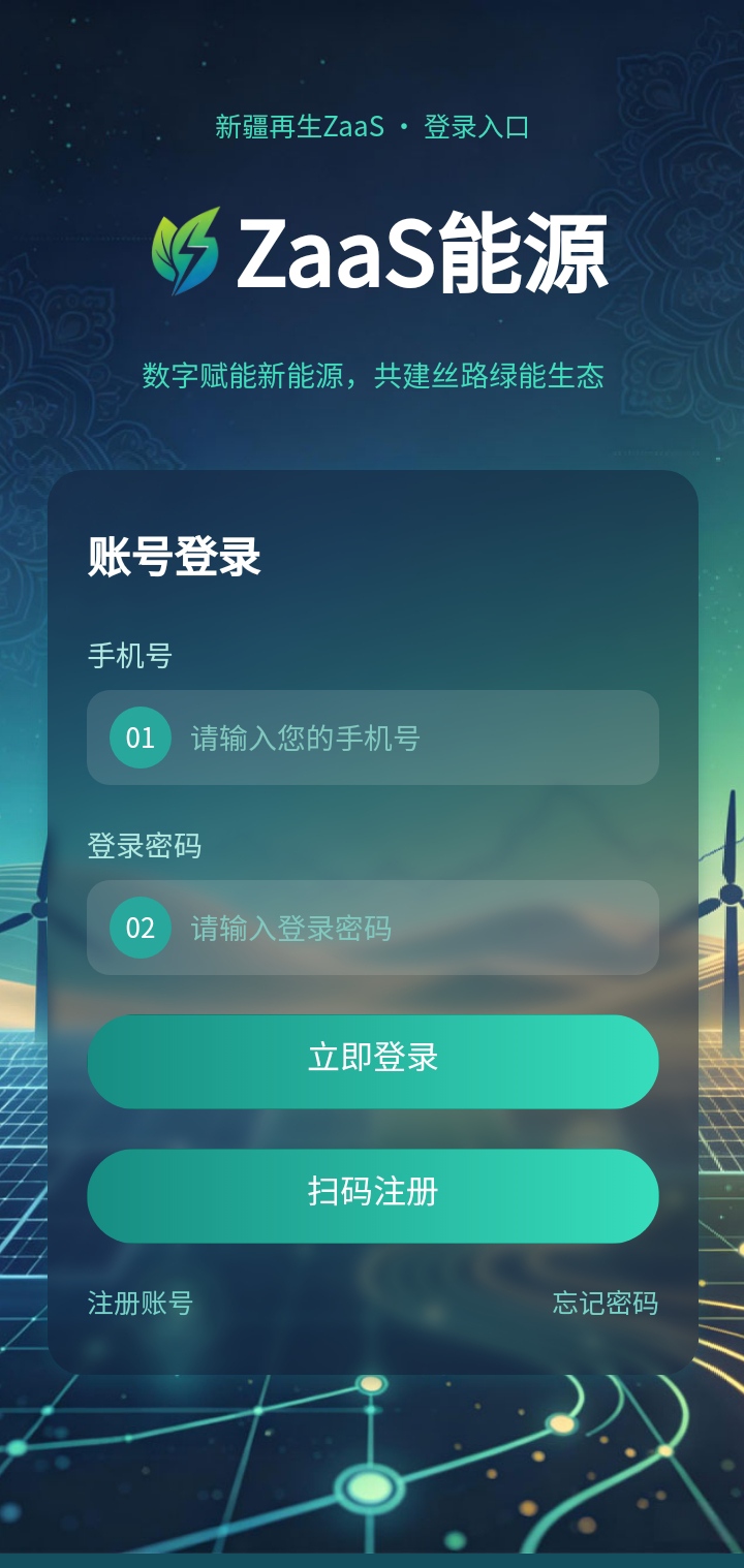 3b5f67493d20260914201506
