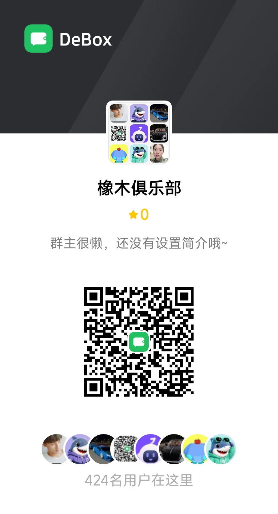 3c0b5825d820260907011852