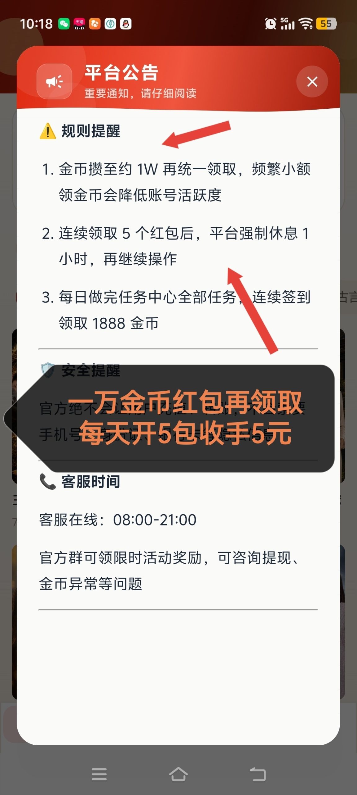 3f6056fc7920260915165252