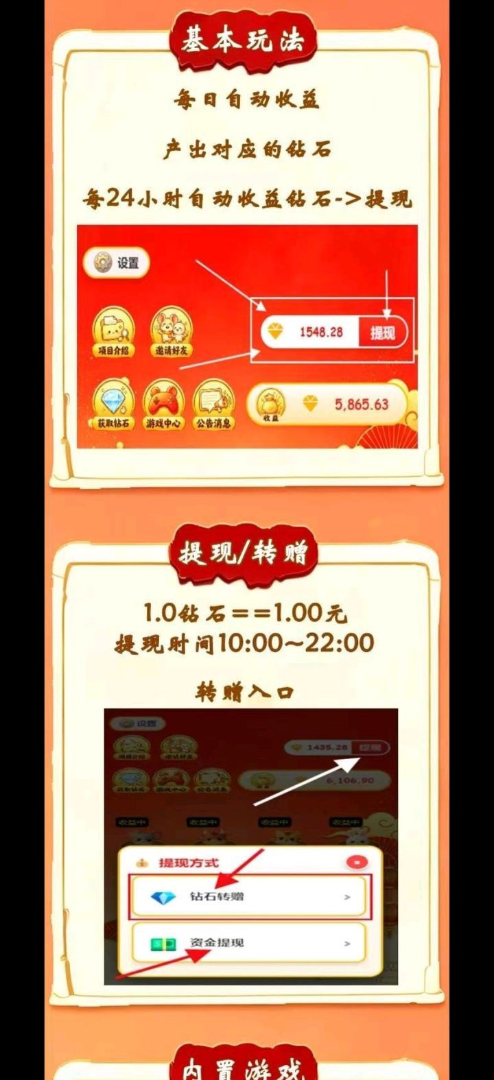 3f7ed0ad1d20260902075935