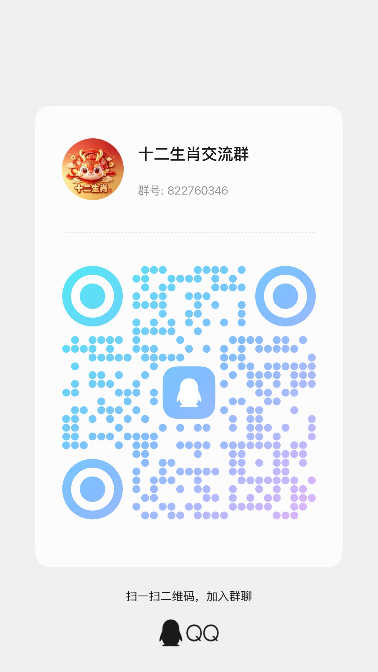 42c7d7cb6420260904075122