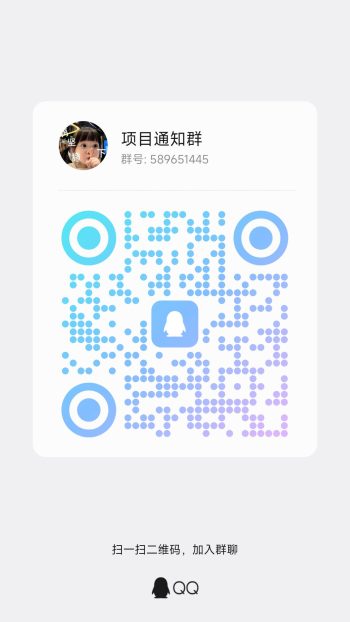 (乐竞坊)首码刚出,无限叠包顶包6元➕-315首码项目网