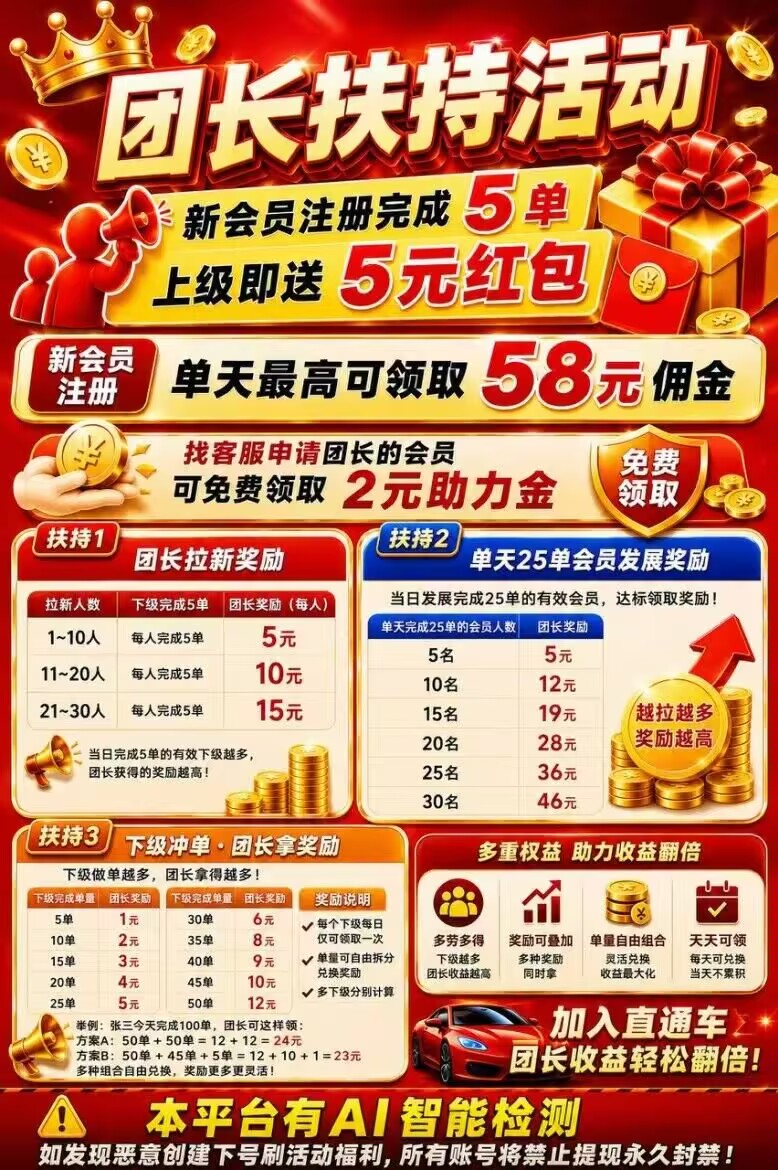441e1ee18320260904180210
