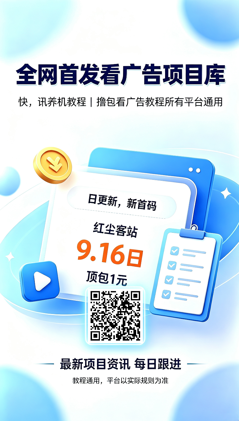 44e1aa468a20260916105213