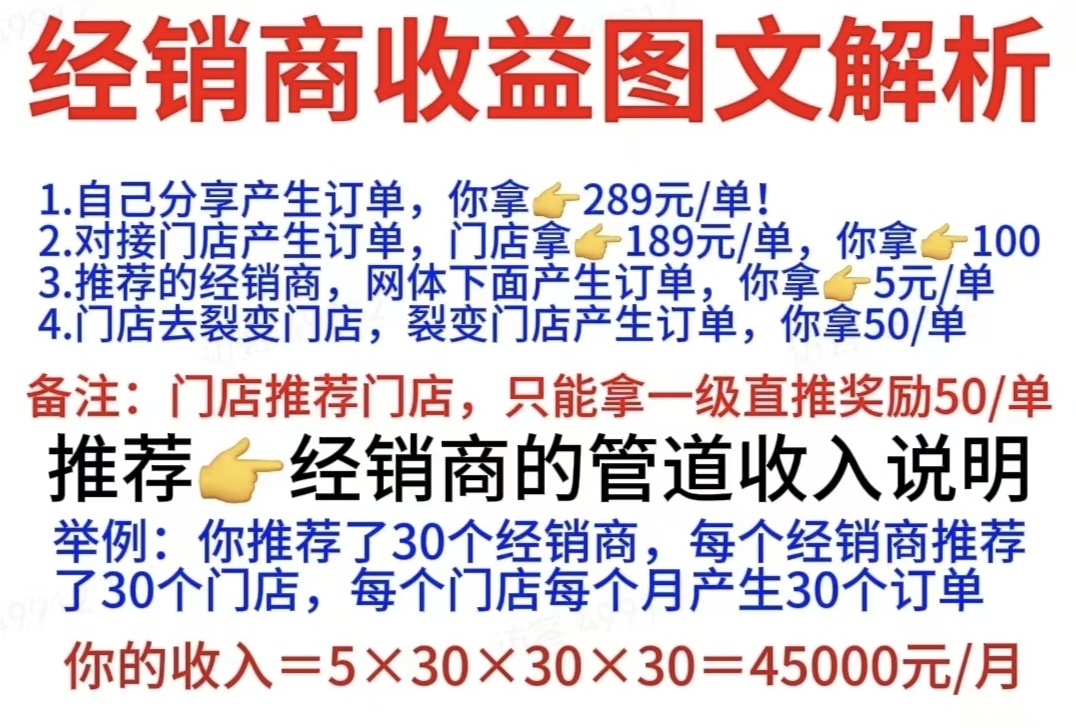 45189ec7bd20260901205253