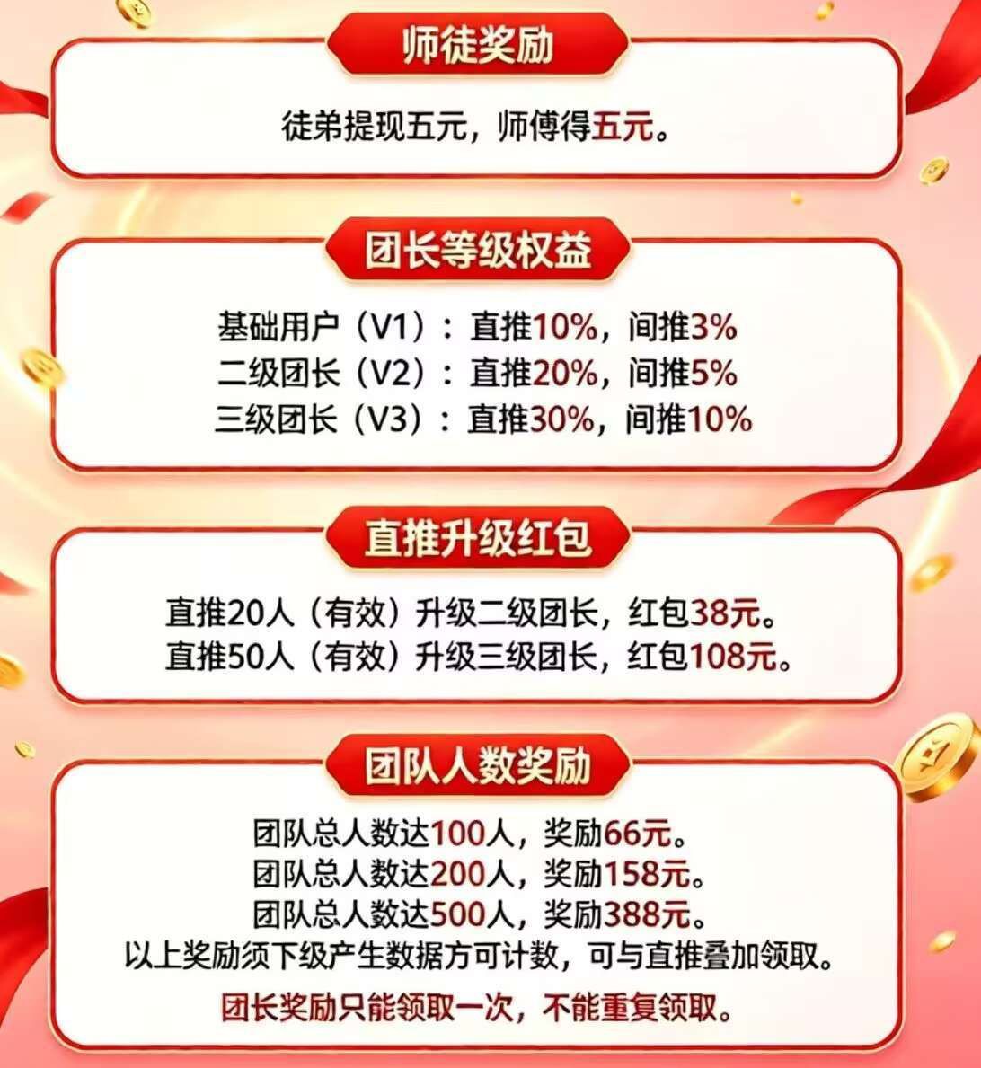 46020cb5da20260910121708