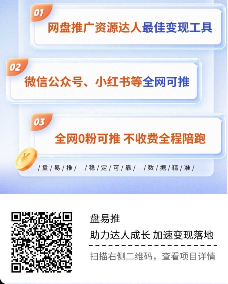 465f021a1a20260927223324