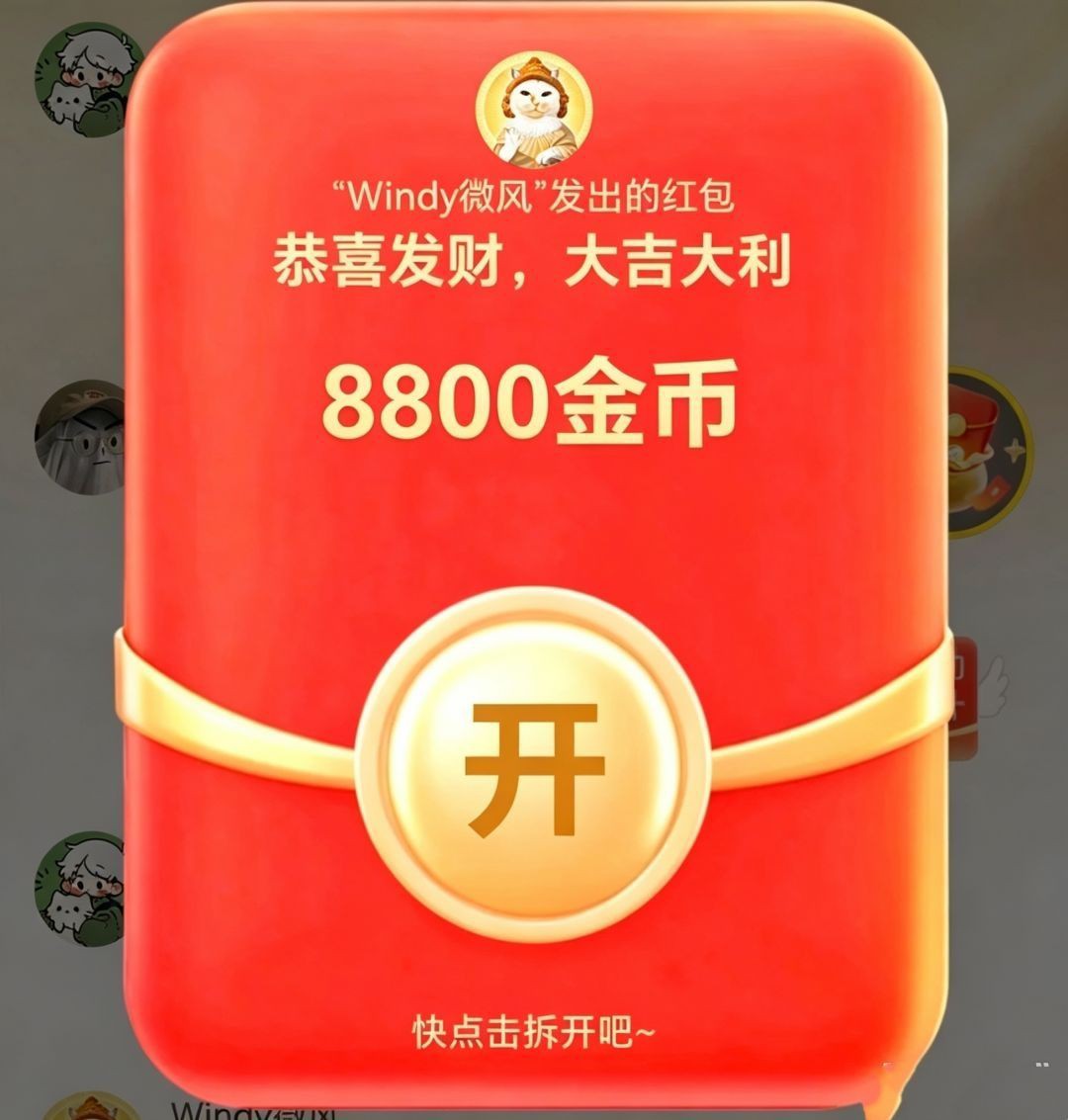 46fff84cf320260903132836