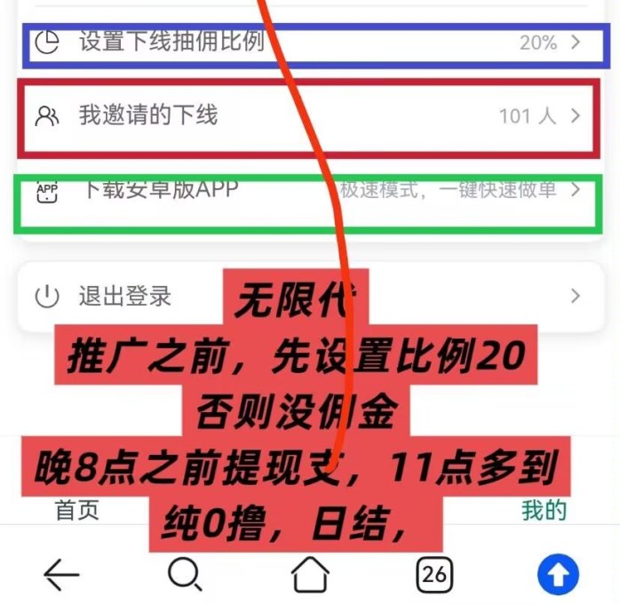 47ca7644d520260904231743