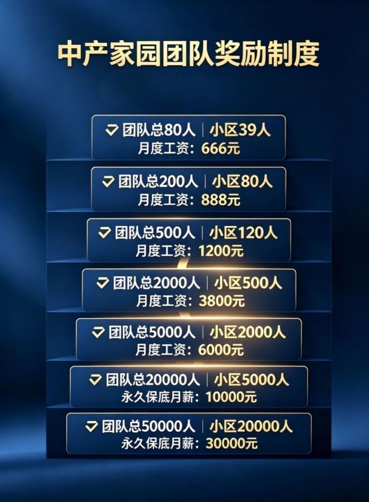 48dee3e72820260914224725
