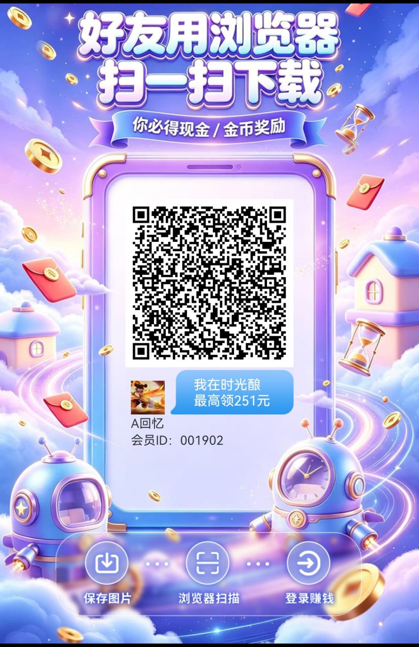 4a64999cbd20260926121425