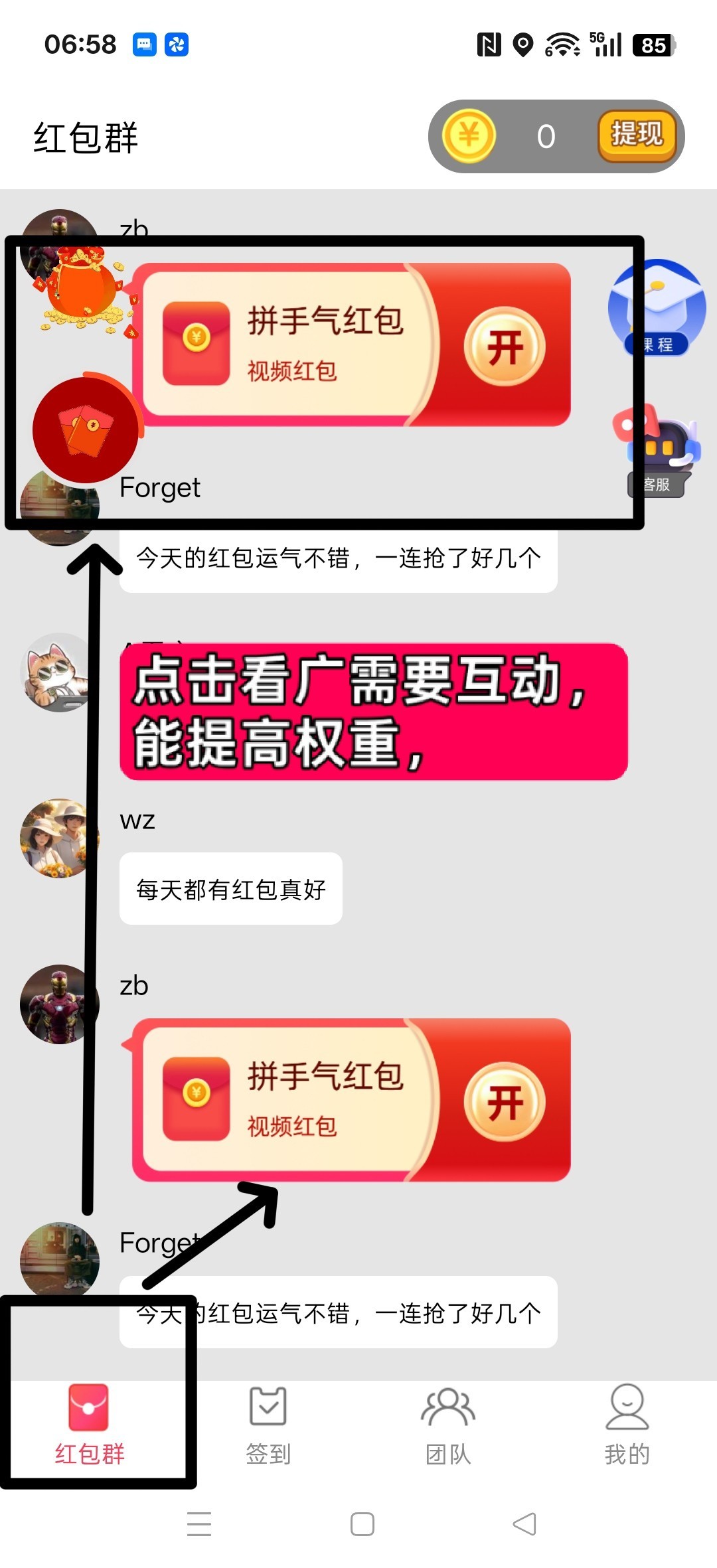 4a99349b8e20260905083323