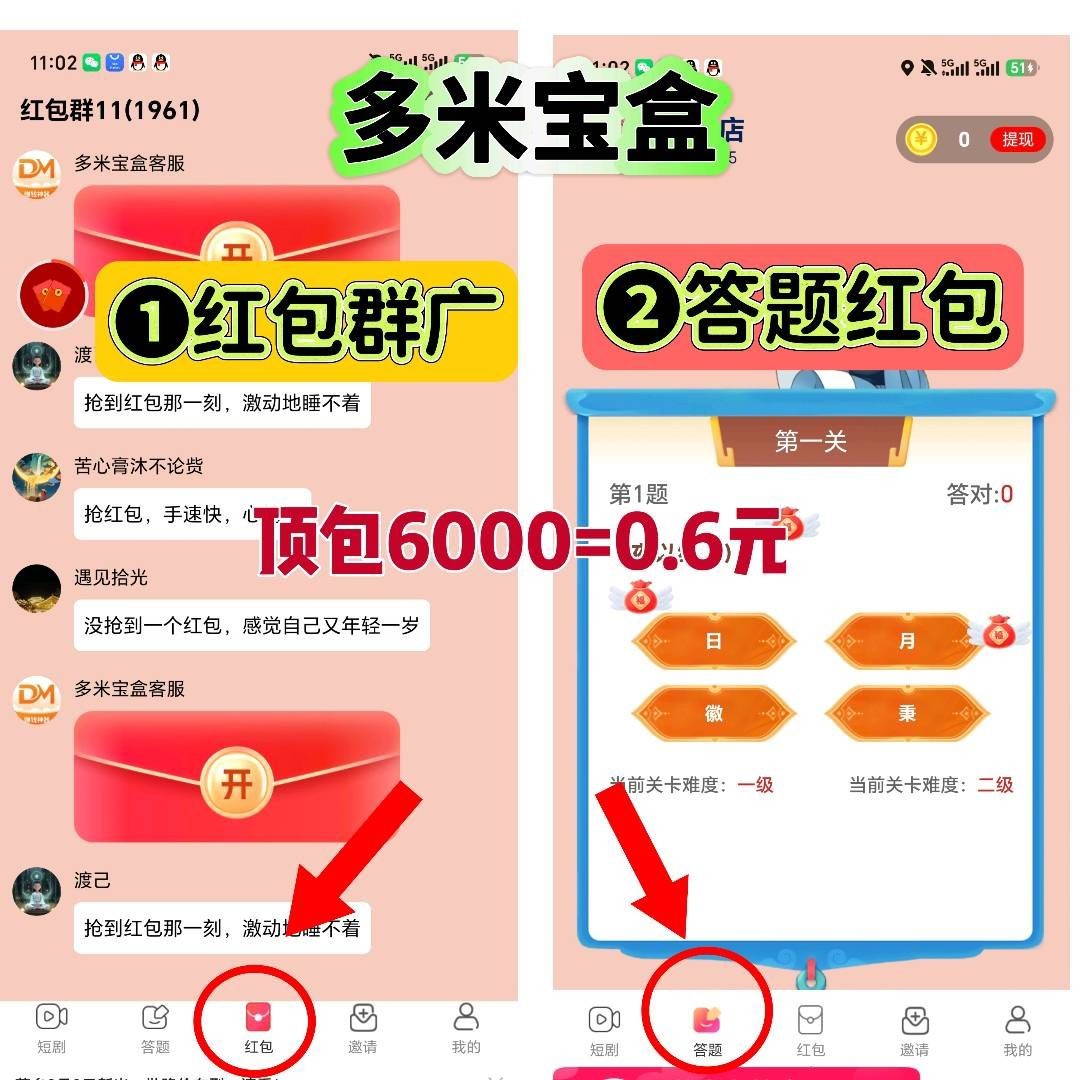 4ace24983f20260908140044